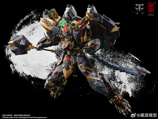 Mua bán CANGDAO MODEL 1/72 CD-04 BLACK TORTOISE XUANWU 2nd